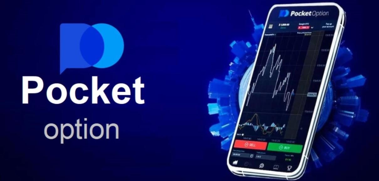 Trading Made Easy Discovering the Potential of Pocket Option