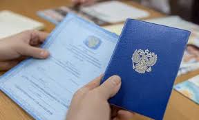 Купить диплом о высшем образовании легкий путь к успеху