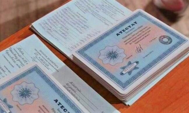 Купить диплом строителя без предоплаты - Просто и быстро