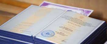 Купить диплом СПбГТИ - Быстрый способ получить образование