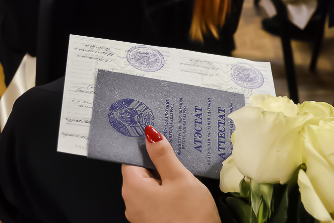 Купить диплом СПбЮА на государственном бланке -487421092