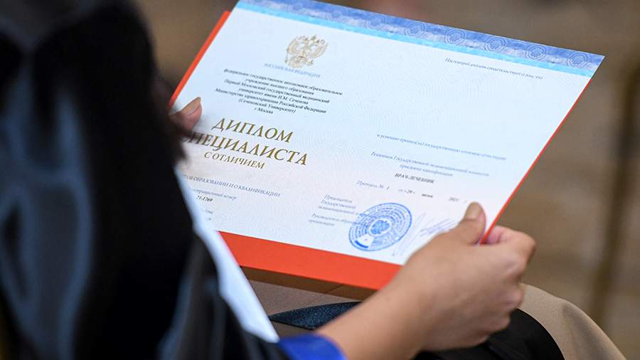 Купить диплом в Сыктывкаре качественные дипломы по доступным ценам