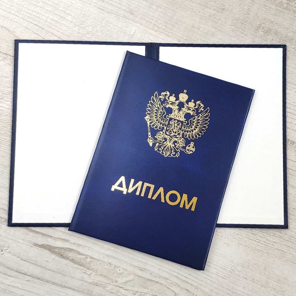 Купить диплом ВГЛТУ легальные способы и советы
