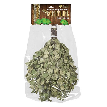 Die Geheimnisse der Kräuterbeutel Wellness und Tradition