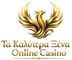 Τα Καλύτερα Online Casino για Διασκέδαση και Κέρδη